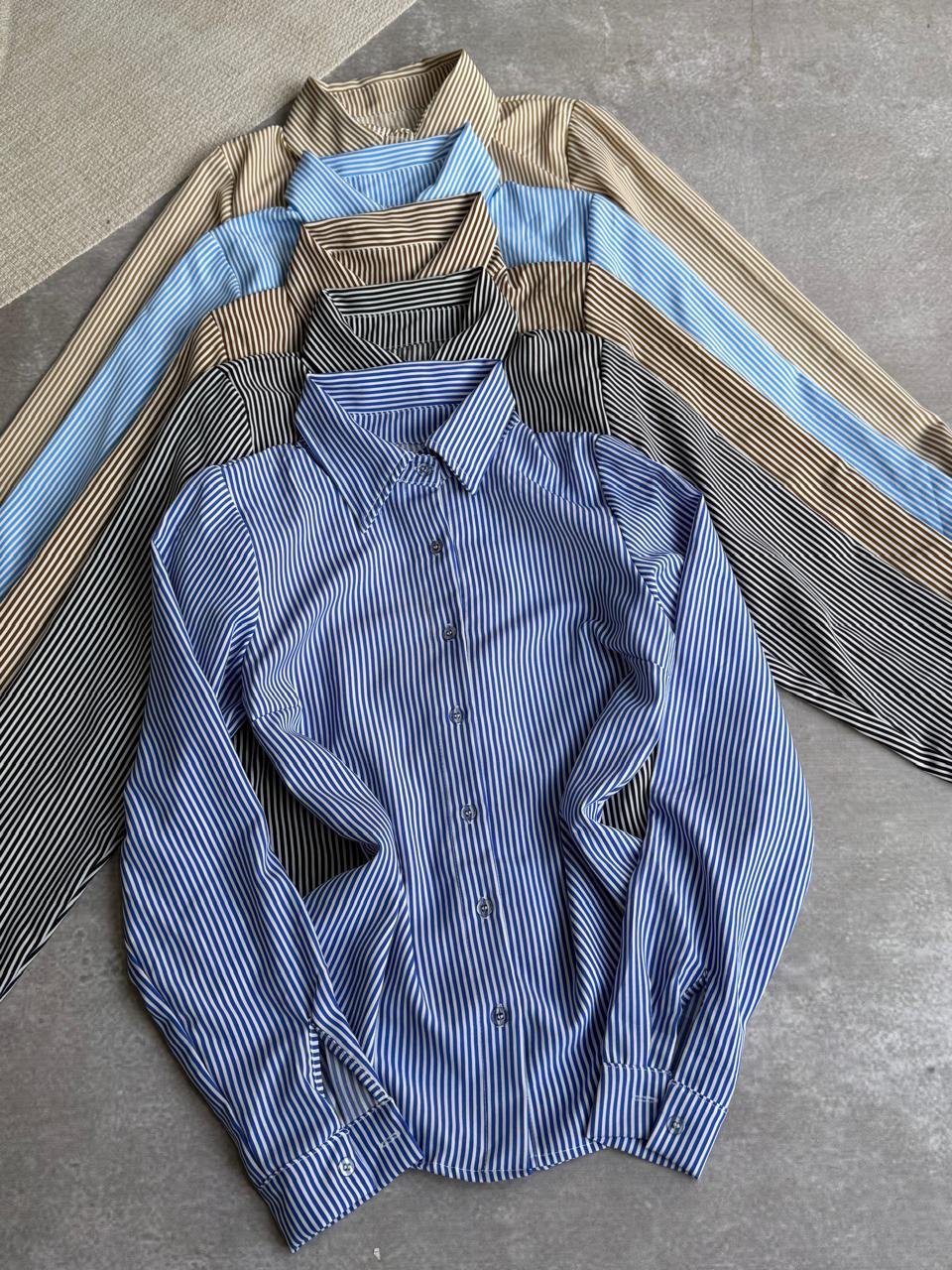 Camisa  a rayas